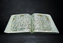 وزارة السياحة والآثار ترصد تاريخ نشأة الكتابة في مصر وزارة السياحة والآثار ترصد تاريخ نشأة الكتابة في مصر