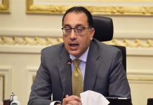 مدبولي يفتتح معرض الكتاب.. ووزيرة الثقافة: نعتبره عيدًا مدبولي يفتتح معرض الكتاب.. ووزيرة الثقافة: نعتبره عيدًا