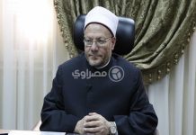 مفتي الجمهورية ينعى الدكتور عبدالرحمن العدوي عضو هيئة كبار العلماء مفتي الجمهورية ينعى الدكتور عبدالرحمن العدوي عضو هيئة كبار العلماء