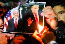 المفاوضات الفلسطينية الإسرائيلية بين الرفض الإسرائيلي والانقسام الفلسطيني المفاوضات الفلسطينية الإسرائيلية بين الرفض الإسرائيلي والانقسام الفلسطيني