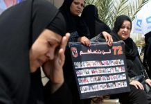 مصريون يحيون ذكرى مذبحة بورسعيد: لن ننسى ولن نسامح مصريون يحيون ذكرى مذبحة بورسعيد: لن ننسى ولن نسامح