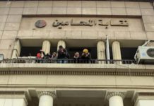 ظهور الحقوقي المصري أسامة بيومي وضمه لقضية أنس البلتاجي ظهور الحقوقي المصري أسامة بيومي وضمه لقضية أنس البلتاجي