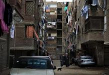 لجنة تعديل قانون الإيجارات القديمة في مصر: 5 سنوات مهلة للإخلاء لجنة تعديل قانون الإيجارات القديمة في مصر: 5 سنوات مهلة للإخلاء