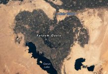 “ناسا” تحتفل بالفالنتاين بصورة لواحة الفيوم المصرية "ناسا" تحتفل بالفالنتاين بصورة لواحة الفيوم المصرية