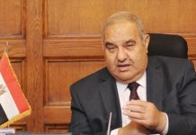 مصر: وفاة رئيس المحكمة الدستورية بعد أيام من إحالته إلى التقاعد مصر: وفاة رئيس المحكمة الدستورية بعد أيام من إحالته إلى التقاعد