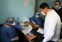 وفاة 6 أطباء مصريين جدد بكوفيد-19 وفاة 6 أطباء مصريين جدد بكوفيد-19