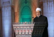 الأزهر والإفتاء المصرية يردّان على مزاعم إبراهيم عيسى بشأن المعراج الأزهر والإفتاء المصرية يردّان على مزاعم إبراهيم عيسى بشأن المعراج