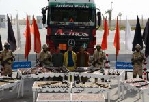 القوات المسلحة: ضبط كميات كبيرة من الأسلحة والذخائر قبل تهريبها بإحدى معديات قناة السويس القوات المسلحة: ضبط كميات كبيرة من الأسلحة والذخائر قبل تهريبها بإحدى معديات قناة السويس