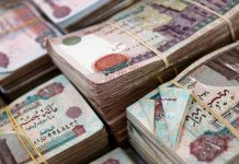 أزمة الجنيه المصري..هل ستنجح إجراءات الحكومة في الحد من التضخم وارتفاع الأسعار؟ أزمة الجنيه المصري..هل ستنجح إجراءات الحكومة في الحد من التضخم وارتفاع الأسعار؟