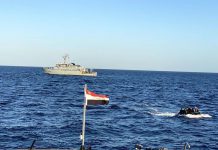 البحرية المصرية والفرنسية تنفذان “تدريبان عابران” بنطاق الأسطول الجنوبي بالبحر الأحمر البحرية المصرية والفرنسية تنفذان "تدريبان عابران" بنطاق الأسطول الجنوبي بالبحر الأحمر