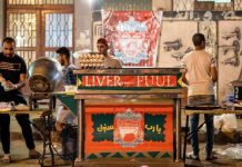 الغلاء يطحن المصريين: وجبة الإفطار حلم صعب المنال الغلاء يطحن المصريين: وجبة الإفطار حلم صعب المنال