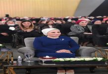 السيدة انتصار السيسي: حقوق المرأة أصبحت واقعًا حقيقياً السيدة انتصار السيسي: حقوق المرأة أصبحت واقعًا حقيقياً