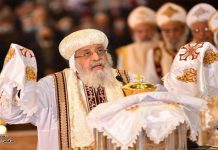 رسامة 29 قمصًا.. البابا تواضروس يترأس قداس الذكرى العاشرة لرحيل البابا شنودة رسامة 29 قمصًا.. البابا تواضروس يترأس قداس الذكرى العاشرة لرحيل البابا شنودة