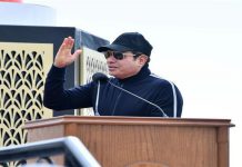 تفاصيل زيارة الرئيس السيسي لأكاديمية الشرطة فجر اليوم تفاصيل زيارة الرئيس السيسي لأكاديمية الشرطة فجر اليوم