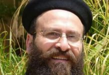 مقتل كاهن مصري بالإسكندرية وإصابة إمام مسجد بالغربية مقتل كاهن مصري بالإسكندرية وإصابة إمام مسجد بالغربية