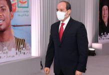 مصر: التصديق على قانون يغلظ عقوبات الهجرة السرية مصر: التصديق على قانون يغلظ عقوبات الهجرة السرية