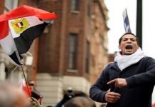 قياديون عماليون مصريون لم يحالفهم “العفو”… بقاء خلف الأسوار قياديون عماليون مصريون لم يحالفهم "العفو"... بقاء خلف الأسوار