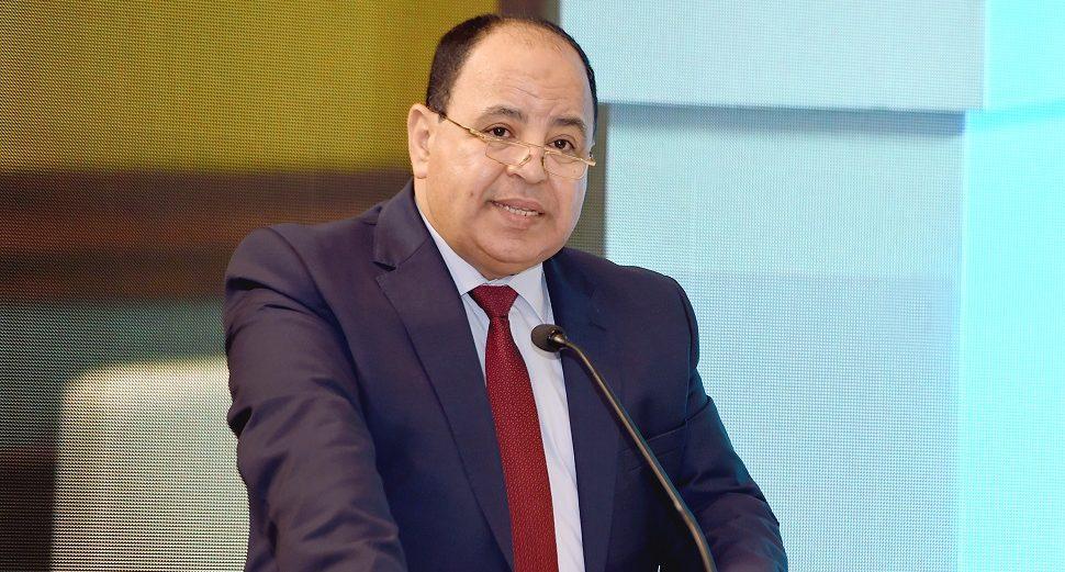 وزارة المال المصرية: موازنة العام الجديد تراعي الفئات المجتمعية الأكثر تأثرا بالتقلبات الاقتصادية وزارة المال المصرية: موازنة العام الجديد تراعي الفئات المجتمعية الأكثر تأثرا بالتقلبات الاقتصادية