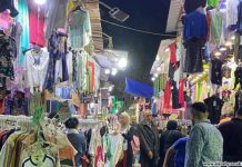 تدهور اقتصاد مصر: أسواق “البالة” ملاذ الفقراء تدهور اقتصاد مصر: أسواق "البالة" ملاذ الفقراء