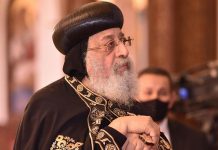 البابا تواضروس الثاني يهنئ الرئيس السيسي بذكرى تحرير سيناء البابا تواضروس الثاني يهنئ الرئيس السيسي بذكرى تحرير سيناء