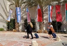 إسرائيل والنظام الإقليمي بعد الأزمة الأوكرانية إسرائيل والنظام الإقليمي بعد الأزمة الأوكرانية