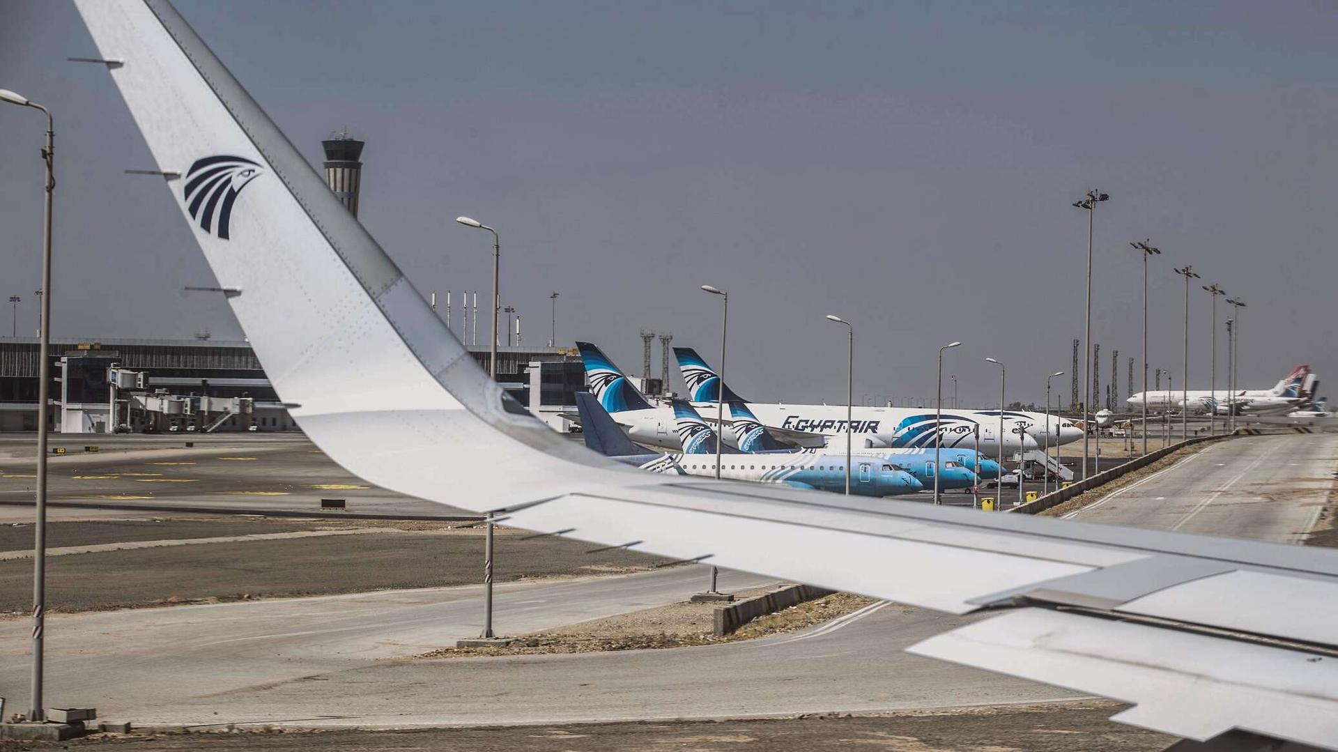 مصر تصدر قرارا بشأن مصر تصدر قرارا بشأن