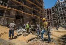 مطالبات حقوقية مصرية بـ”حريات نقابية كاملة وقانون الأمان الوظيفي” مطالبات حقوقية مصرية بـ"حريات نقابية كاملة وقانون الأمان الوظيفي"