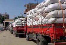 التموين: استمرار عمل المواقع التخزينية للقمح لحين انتهاء الاستلام من آخر مورد التموين: استمرار عمل المواقع التخزينية للأقماح لحين انتهاء الاستلام من آخر مورد