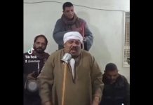 إخلاء سبيل “ظرفاء الغلابة” المصريين على ذمة التحقيقات إخلاء سبيل "ظرفاء الغلابة" المصريين على ذمة التحقيقات