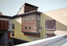 زهران سلامة.. استعادة رسام “المسافر خانة” زهران سلامة.. استعادة رسام "المسافر خانة"