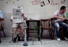 تعطل  حسابات صحف مصرية على “تويتر” في ظل صمت رسمي تعطل حسابات صحف مصرية على "تويتر" في ظل صمت رسمي