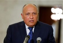 مصر تؤكد دعمها لدور منظمة “الإيسيسكو” مصر تؤكد دعمها لدور منظمة "الإيسيسكو"