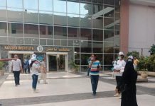 طلب برلماني حول موت مريض مصري محترقاً داخل مستشفى حكومي طلب برلماني حول موت مريض مصري محترقاً داخل مستشفى حكومي