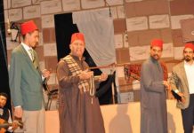 محمود جمال الحديني.. منذ ثورة 1919 محمود جمال الحديني.. منذ ثورة 1919