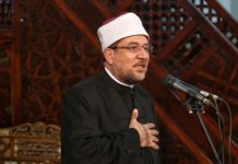 مصر: وزير الأوقاف ممنوع من التصريحات السياسية مصر: وزير الأوقاف ممنوع من التصريحات السياسية
