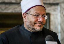 زيارة مفتي مصر إلى بريطانيا: نتائج سياسية محبطة زيارة مفتي مصر إلى بريطانيا: نتائج سياسية محبطة