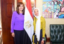 وزيرة الهجرة تستقبل أول مصرية تصل قمة جبال إيفرست – صور وزيرة الهجرة تستقبل أول مصرية تصل قمة جبال إيفرست - صور