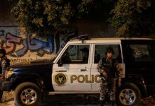 غموض وتضارب بجريمة ذبح 5 مصريين من أسرة واحدة غموض وتضارب بجريمة ذبح 5 مصريين من أسرة واحدة