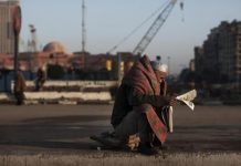 المخابرات المصرية تستحوذ على أصول أكبر المؤسسات الصحافية المخابرات المصرية تستحوذ على أصول أكبر المؤسسات الصحافية