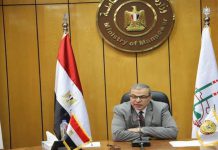 وزير القوى العاملة يرأس وفد مصر في مؤتمر العمل الدولي بجنيف وزير القوى العاملة يرأس وفد مصر في مؤتمر العمل الدولي بجنيف