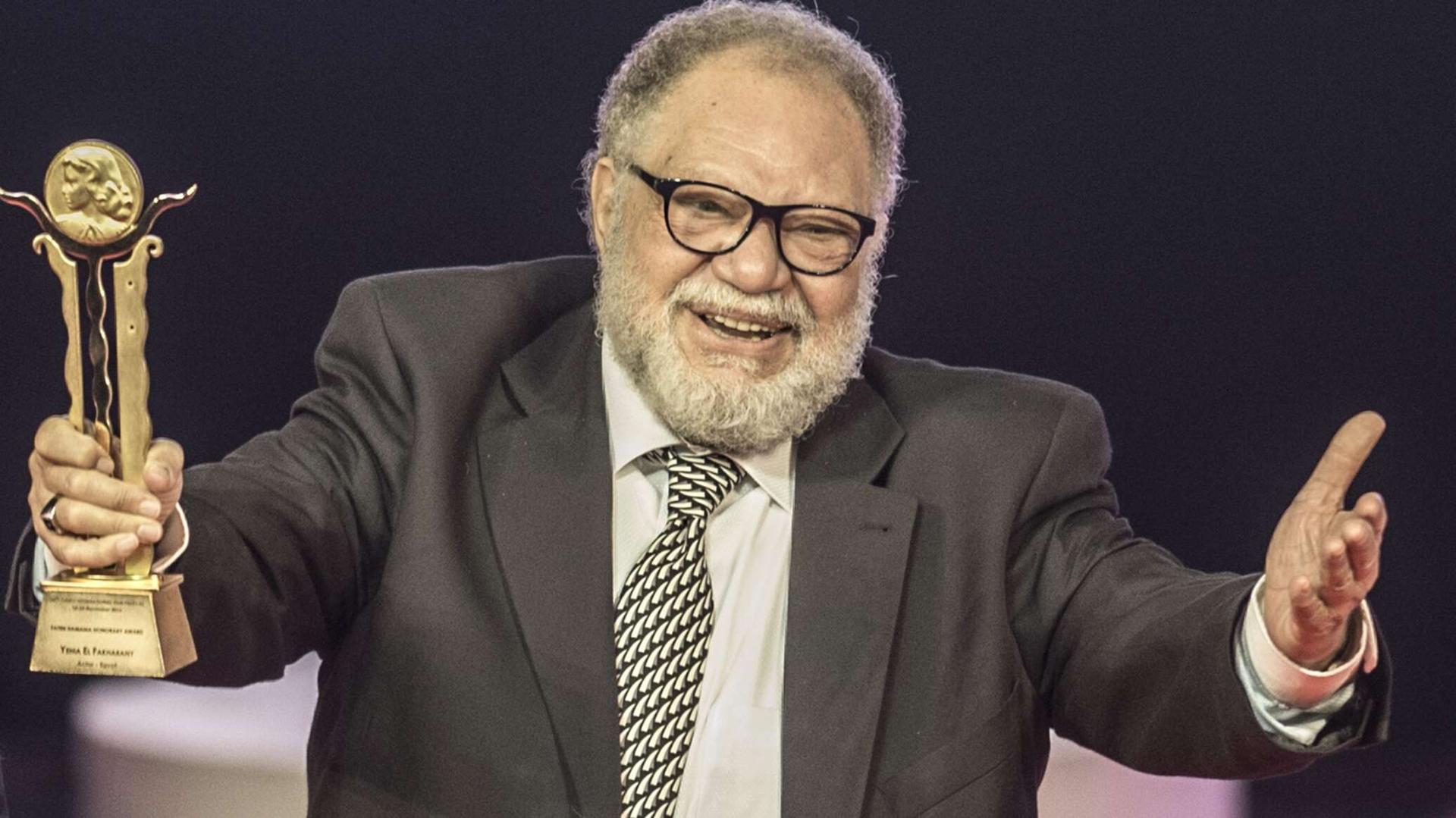 يحيى الفخراني يعرب عن حزنه الشديد بسبب انتشار شائعة مؤسفة عنه يحيى الفخراني يعرب عن حزنه الشديد بسبب انتشار شائعة مؤسفة عنه