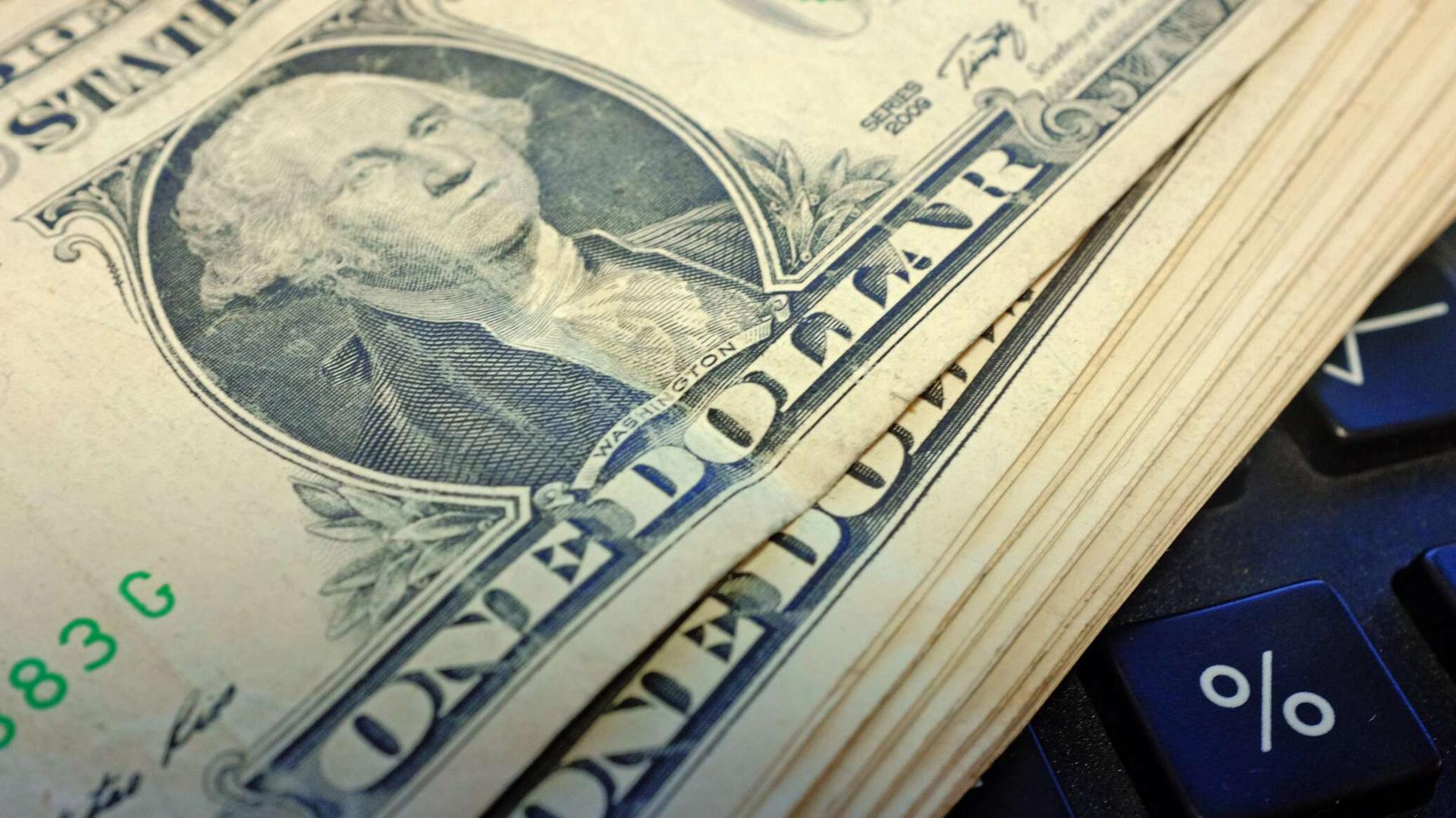 المركزي المصري يعلن ارتفاع صافي الاحتياطيات الأجنبية في أبريل المركزي المصري يعلن ارتفاع صافي الاحتياطيات الأجنبية في أبريل