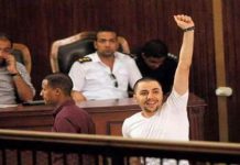 “أولتراس الزمالك” تناشد الرئاسة المصرية بالإفراج عن سيد مشاغب "أولتراس الزمالك" تناشد الرئاسة المصرية بالإفراج عن سيد مشاغب