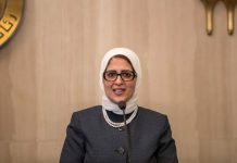 وزيرة الصحة المصرية تظهر من جديد: محاولة لتلميع الصورة وزيرة الصحة المصرية تظهر من جديد: محاولة لتلميع الصورة