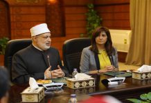 بروتوكول بين الأزهر ووزارة الهجرة لحل المشكلات الأسرية للمصريين بالخارج بروتوكول بين الأزهر ووزارة الهجرة لحل المشكلات الأسرية للمصريين بالخارج