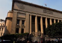 قضاة مصر… احتقان ومحاولات رسمية للاحتواء قضاة مصر... احتقان ومحاولات رسمية للاحتواء