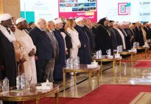 محافظ القاهرة يشارك في مؤتمر التطرف الديني واستراتيجيات المواجهة محافظ القاهرة يشارك في مؤتمر التطرف الديني واستراتيجيات المواجهة