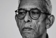 “النيل للمُبدعين المصريين”: إلى داود عبد السيد وإبراهيم عبد المجيد "النيل للمُبدعين المصريين": إلى داود عبد السيد وإبراهيم عبد المجيد