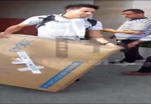 مش تليفزيون.. أول تعليق من محمد إبراهيم عقب صورته على السوشيال ميديا مش تليفزيون.. أول تعليق من محمد إبراهيم عقب صورته على السوشيال ميديا