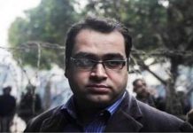 منظمة حقوقية: الحبس عقوبة العمل السياسي في مصر منظمة حقوقية: الحبس عقوبة العمل السياسي في مصر